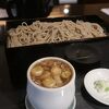 草津温泉で人気のお蕎麦屋さん