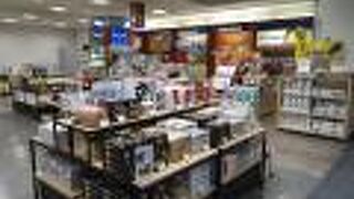 幽玄プレミアムうどん