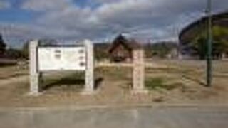 景観が素晴らしい遺跡です