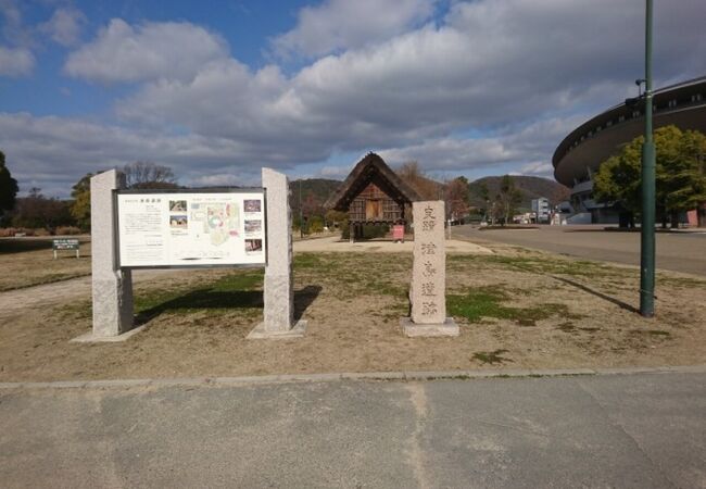 景観が素晴らしい遺跡です