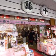 浅草で人気の和菓子店