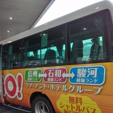 このシャトルバスで、松本まで行く人もいました