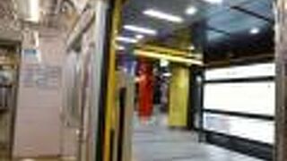 運航本数の多さがありがたいです