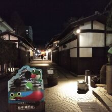 夜のなわて通りです。