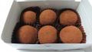 季節限定の「生ちょこもち」         