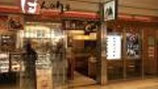 種類も豊富なおにぎり