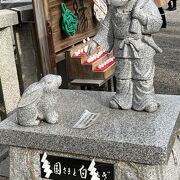 「八坂神社」の縁結びの神