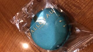 ダロワイヨ シャポー船橋店