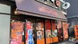 はじめて伺いました～