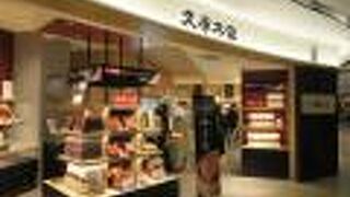 だし汁が魅力！