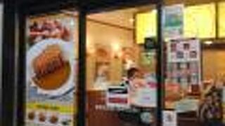 電車乗り換え時に立ち寄れます