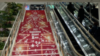 鹿児島の北側に立地