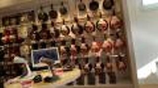 ティファールが割安で買えます。