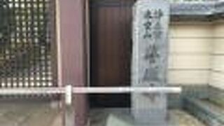 恵心僧都作のご本尊　浄土宗の寺院