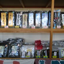 販売センターの商品