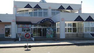 施設がバラバラな感じ