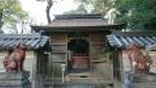 西尾城本丸跡に立地する神社