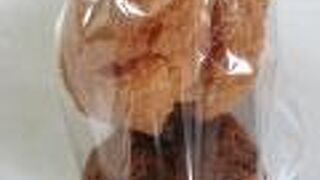 那覇空港 国内線旅客ターミナルビル ２階の出発ロビーフロアにあるお土産物屋さんです。