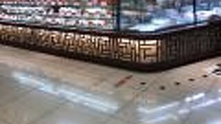 本格的な中華をテイクアウトで