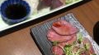 おいしい居酒屋