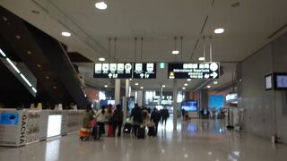 初めて利用しました！