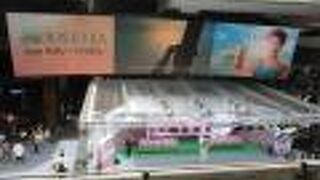 週末になると人が集まる場所