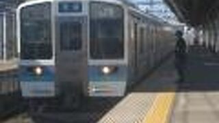 昼間時間帯の石和温泉→相模湖→高尾を利用してみました