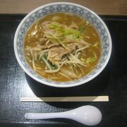 豚味噌ラーメンをオーダーしてみました