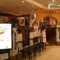 銀座びいどろ 池袋店