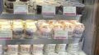 あんみつ　みはし