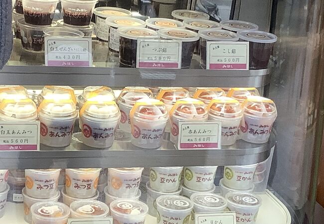 みはし 上野本店 クチコミ アクセス 営業時間 上野 御徒町 フォートラベル みはし 上野本店 クチコミ アクセス 営業時間 上野 御徒町 フォートラベル