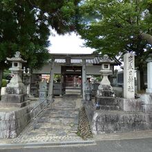 宅春日神社