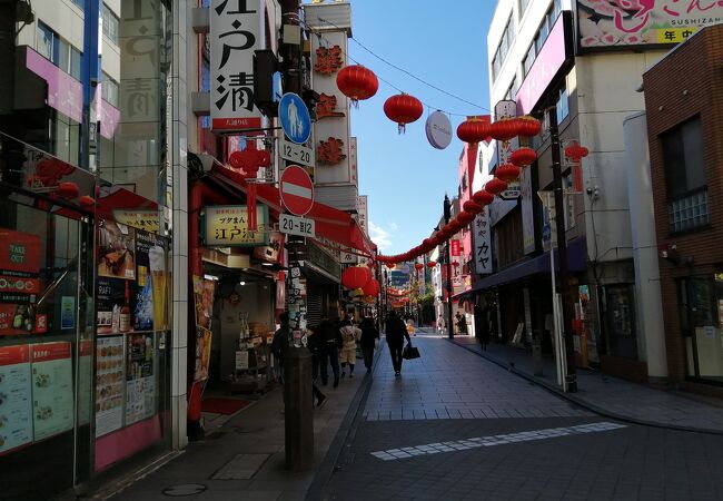 海外気分