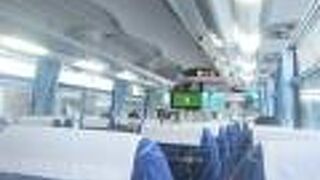 プレミアムクーポン使用で乗車してみました