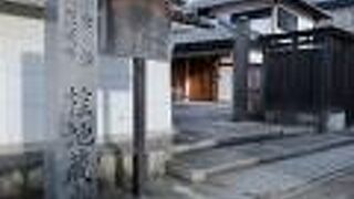 京の六地蔵めぐり