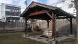 公園になっているようでした。