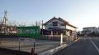 こちらのお店で電動自転車をレンタルしました。