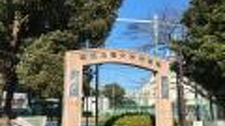 王貞治選手姿があり