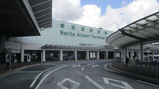 いろいろな航空会社が運航