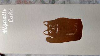 ガーラ金澤プレミナンス