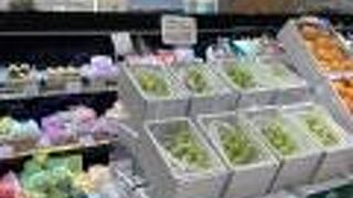 ショップでテイクアウトできます