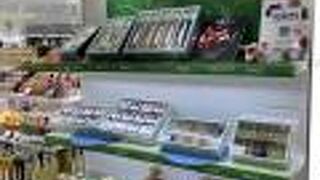 美味しいフルーツたっぷりです