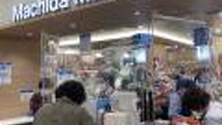 気軽な食料品があります