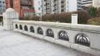 橋の形をきちんと残してあります