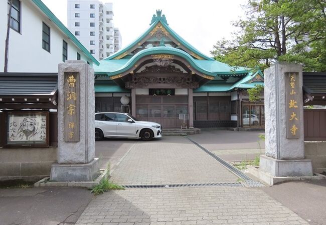 曹洞宗の仏教寺院