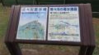 豊平川から分かれてすぐ。創成川の「源流」