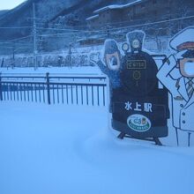 除雪は一切していない冬籠り状態でした