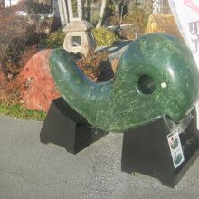 玉造温泉風な勾玉も…。