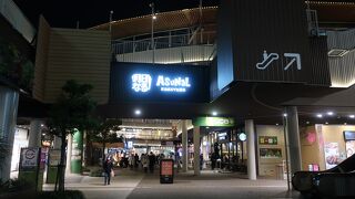 金山総合駅前にあります