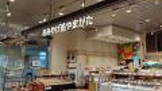 観光案内所の隣